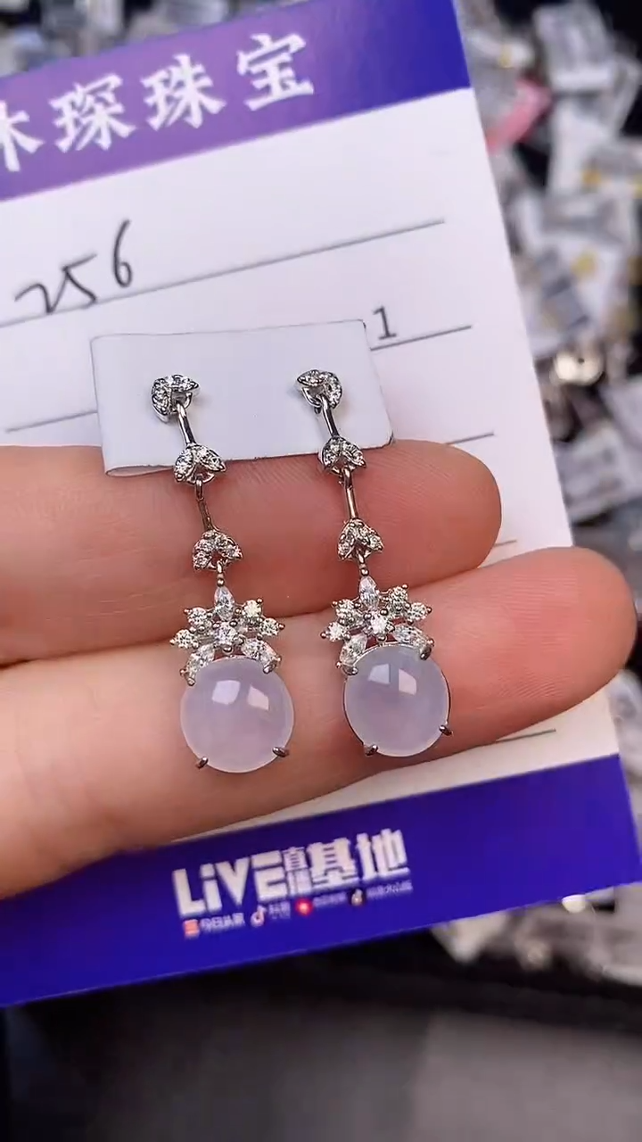 银S925镶嵌戒指翡翠2560