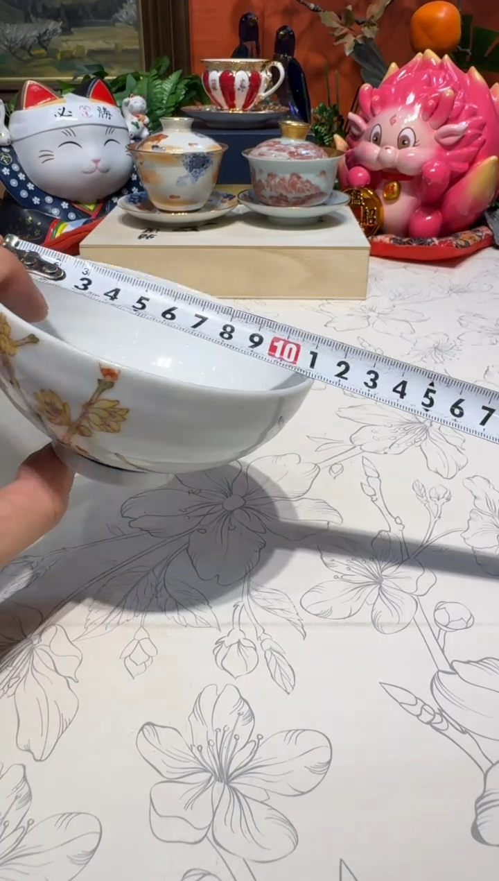  超杯杯杯杯杯杯杯杯杯杯杯