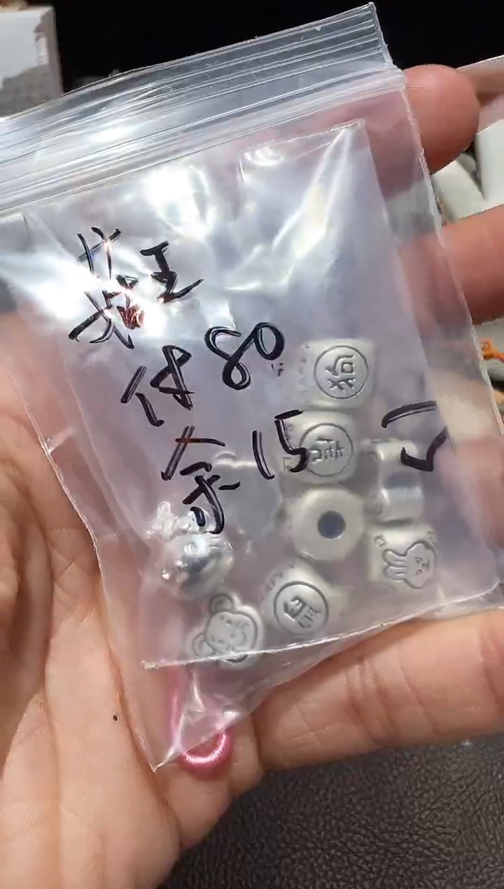 无足银?**菇多样性发其一