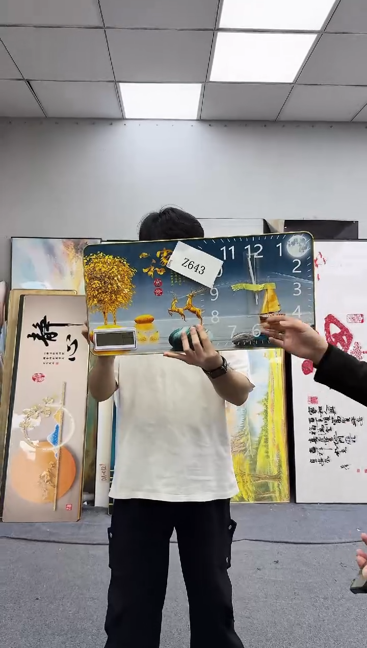 孤品微瑕黑马闪购Z643