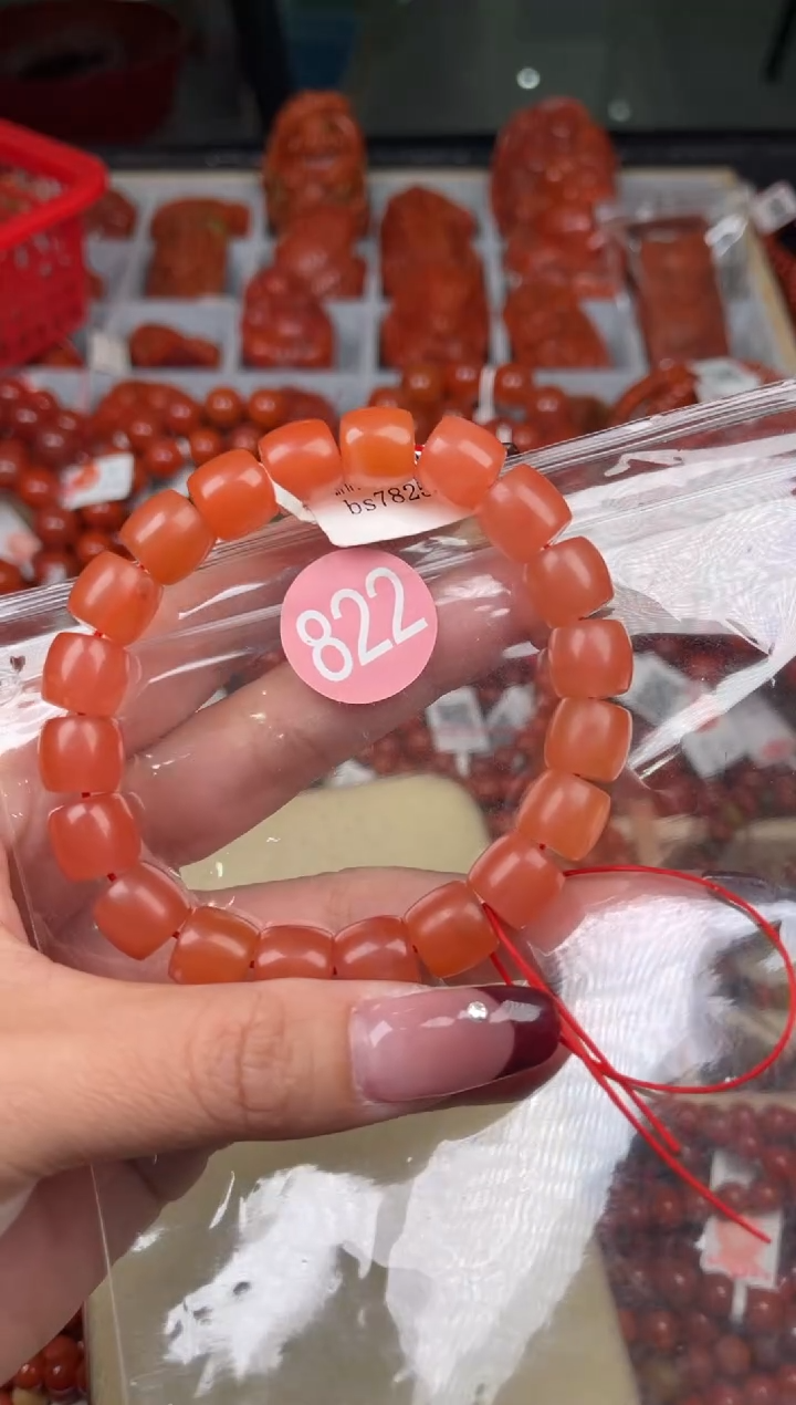 【闪购商品】南红玛瑙珠宝奇石未镶嵌822-10+