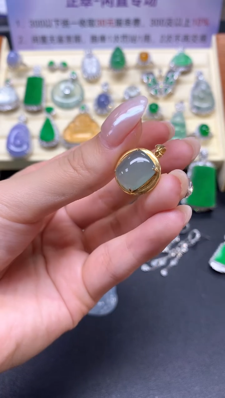 【闪购商品】翡翠吊坠(不含链)18K金镶嵌吊坠|1300+130