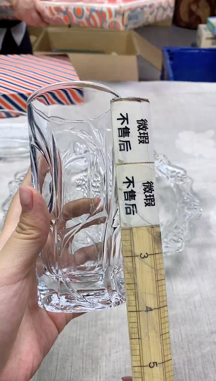 【闪购商品】.0968瑕疵介意勿拍谢谢