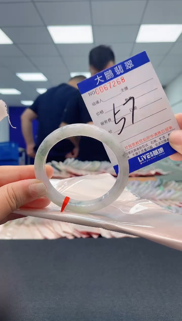 【闪购商品】翡翠未镶嵌手镯AAAAAAAAAA