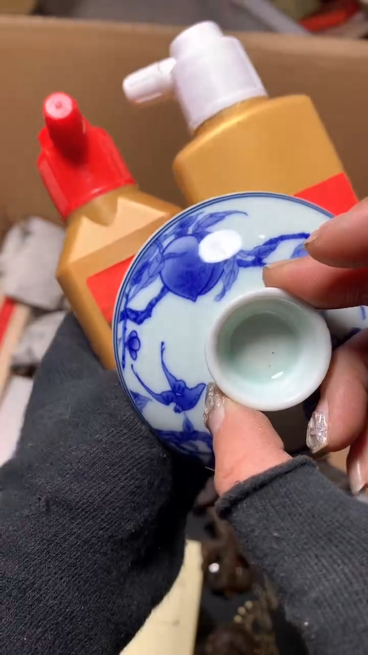 【闪购商品】瓷器默认微瑕瓷器