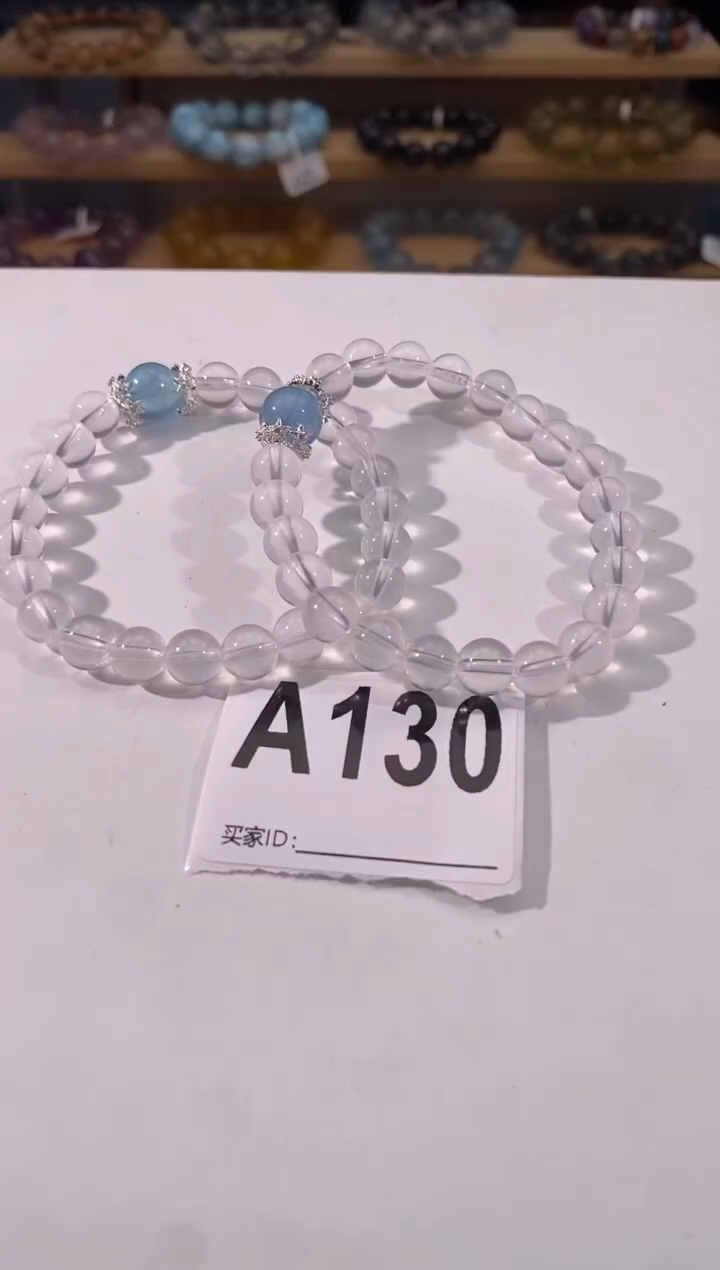 水晶手链未镶嵌A130 多样性发一 奶白晶DIY 8