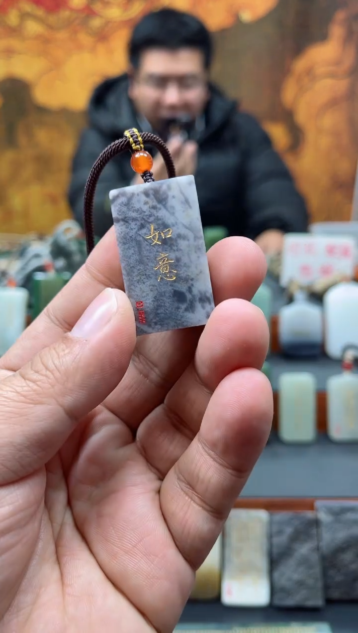 【闪购商品】和田玉颈饰未镶嵌66