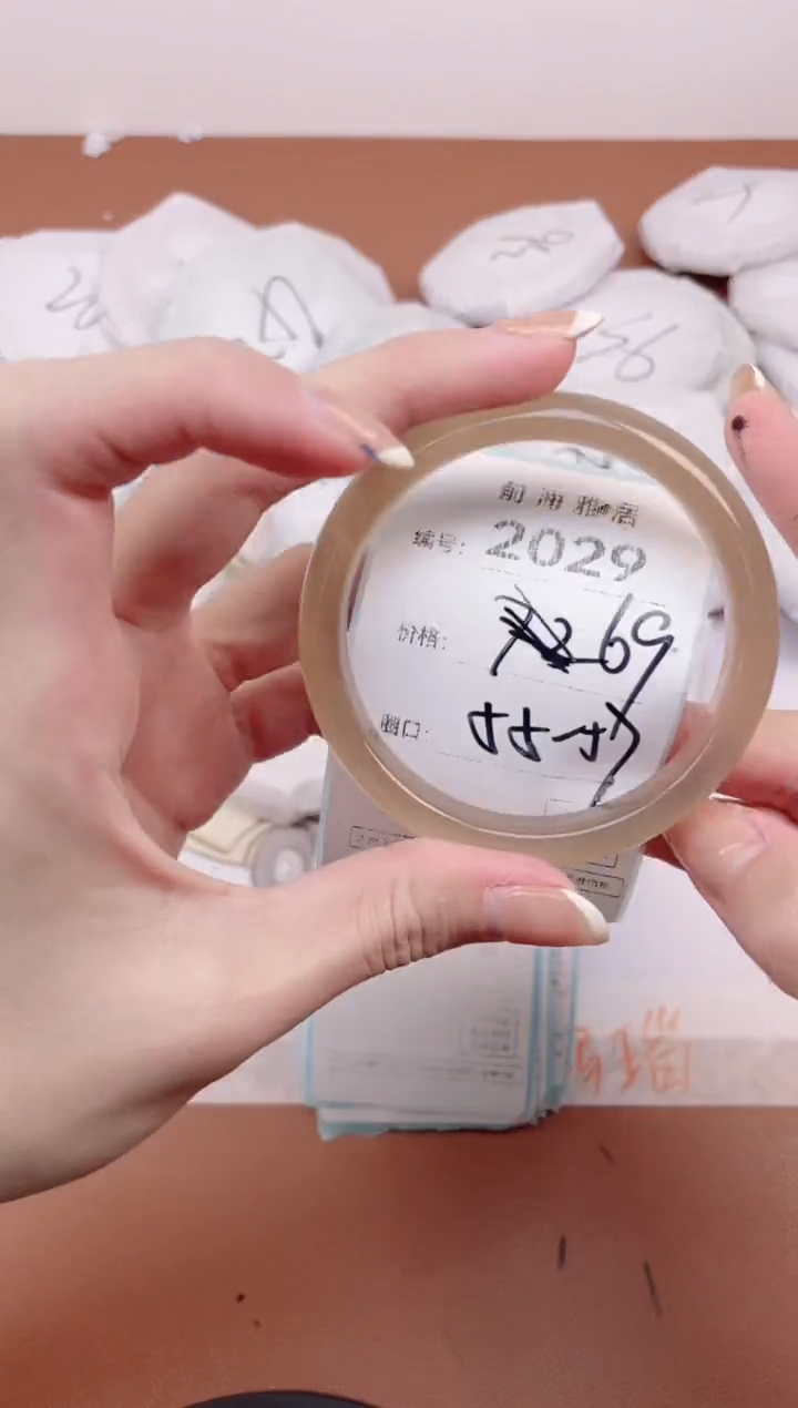 【闪购商品】玛瑙/玉髓手镯未镶嵌2029