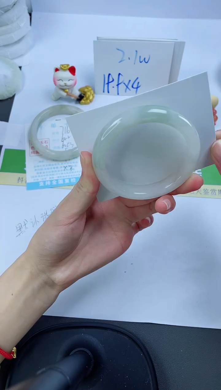 【闪购商品】石英质玉手镯未镶嵌717-56.4