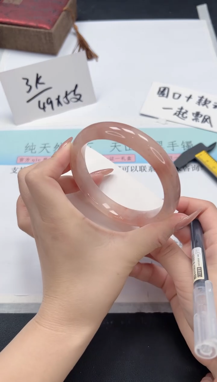 【闪购商品】石英质玉手镯未镶嵌A25-66.2
