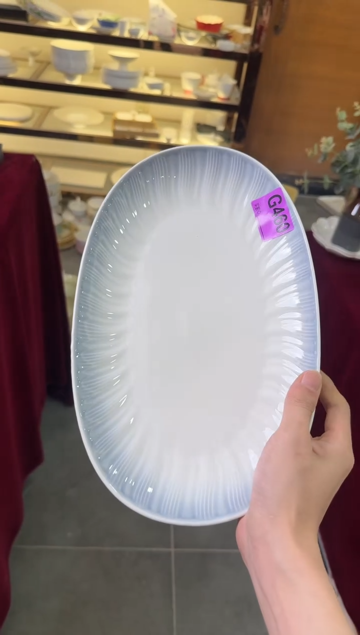 G460-1个          【微瑕】