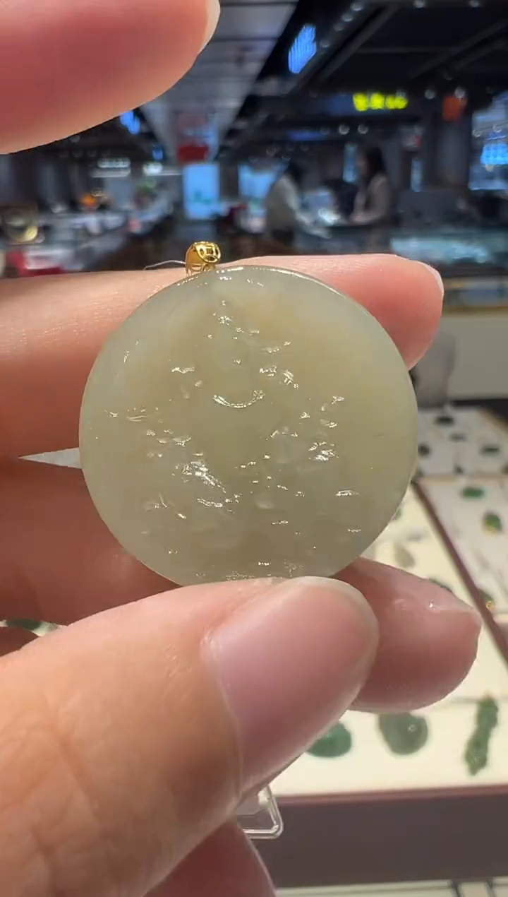 【闪购商品】和田玉颈饰18K金镶嵌1111