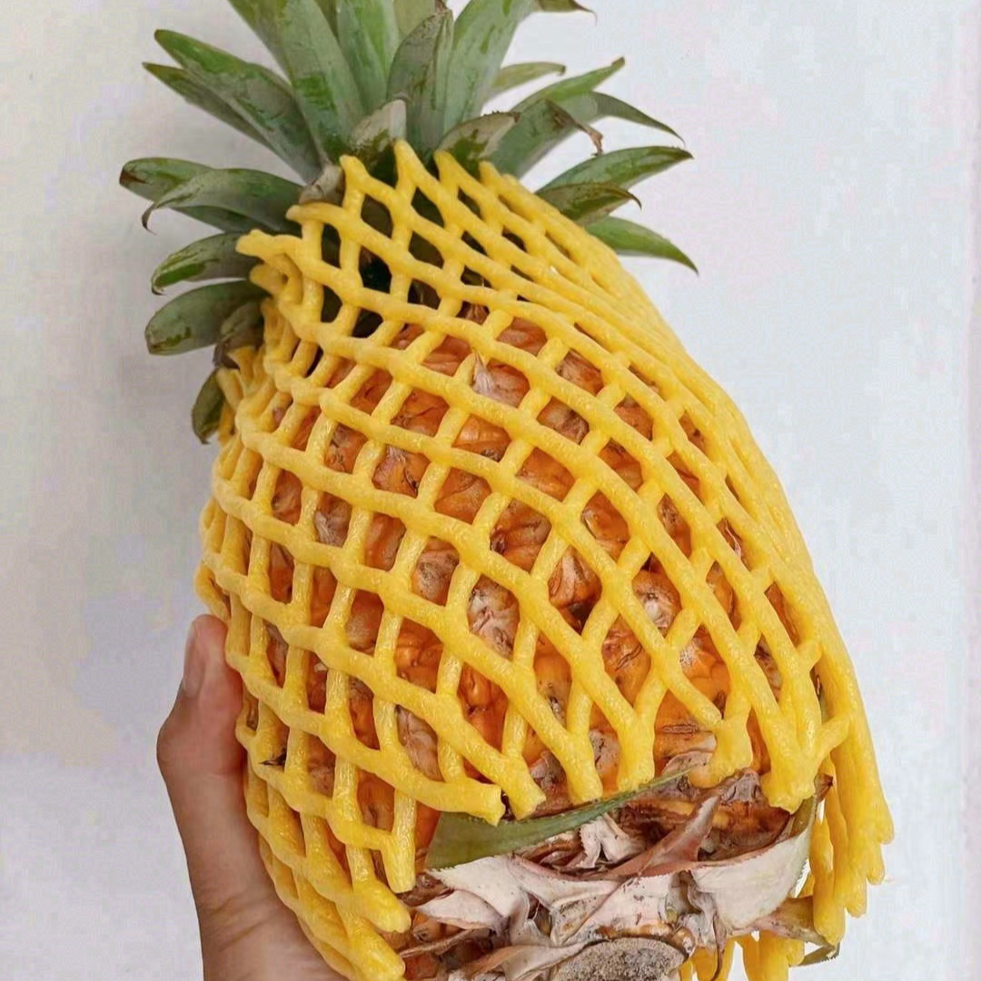 （整果推荐）牛奶凤梨1个