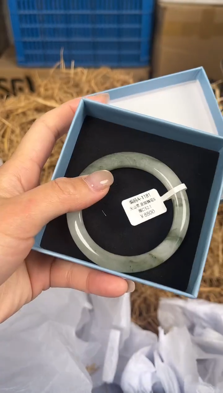 未镶嵌手镯石英质玉编码A1181