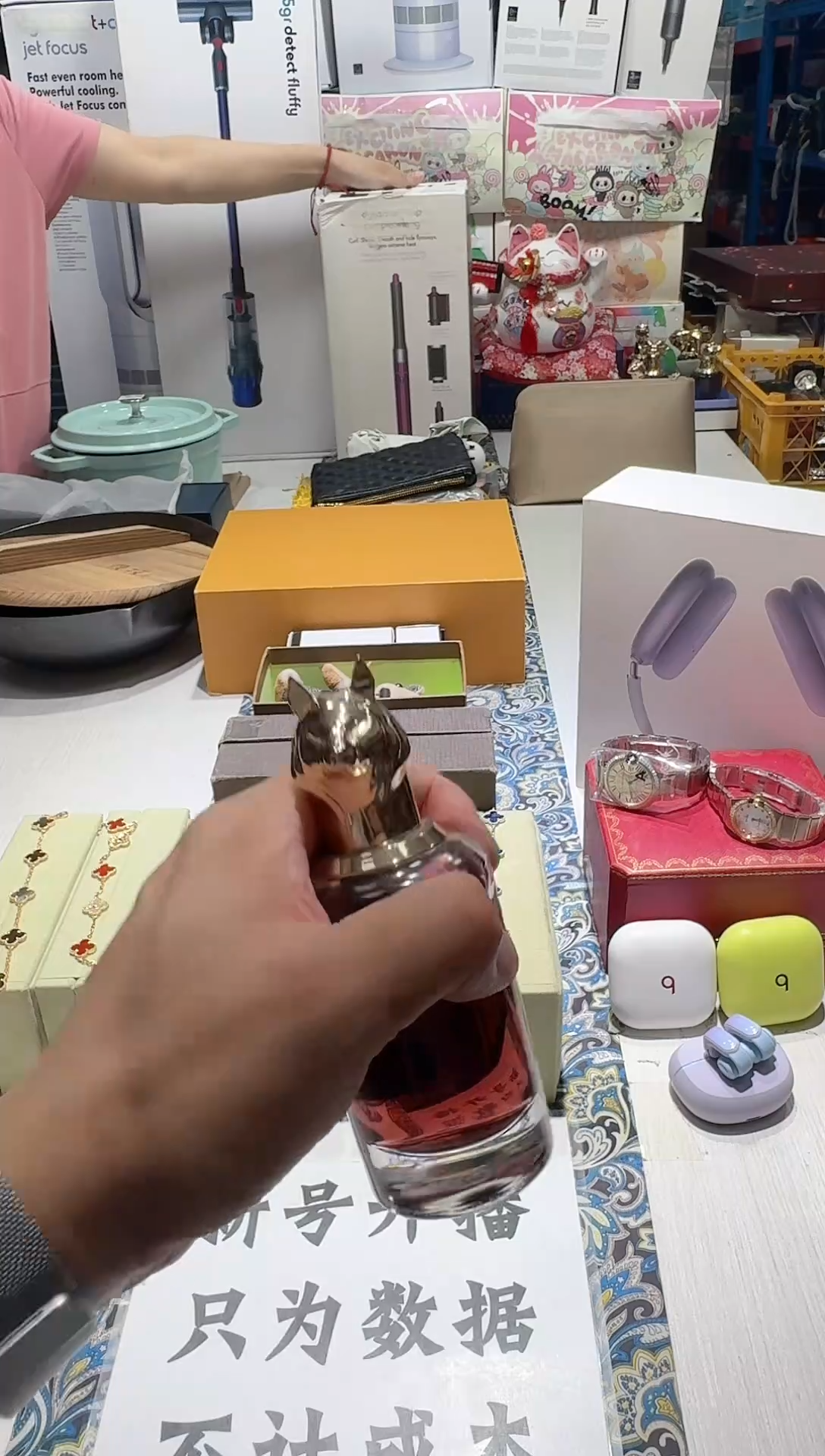 瓷片名品折扣名品折扣名品折扣@@1