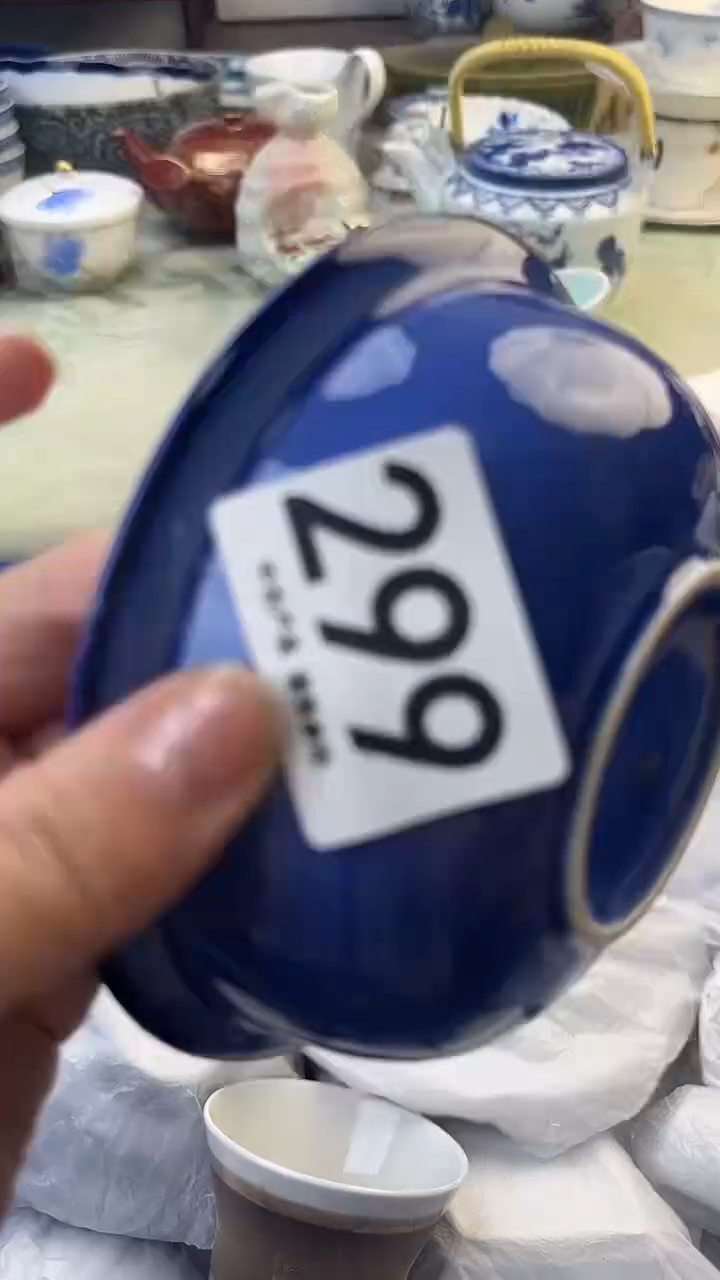 瓷片希**町1299.......