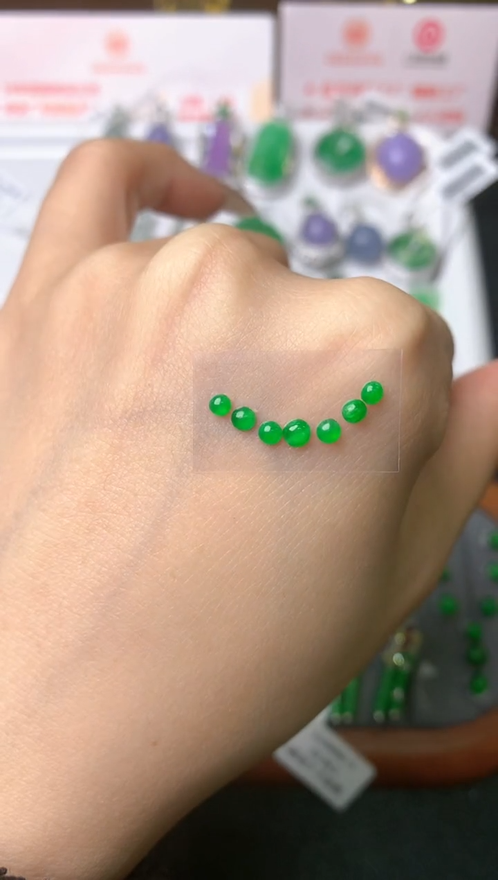 【闪购商品】定制翡翠未镶嵌裸石（镶嵌定制）