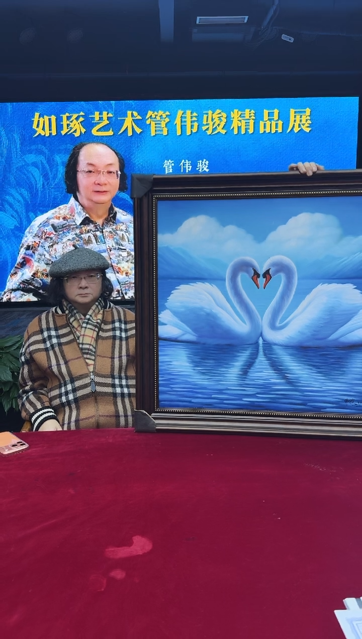 油画22管伟骏60*60天鹅精品油画作品