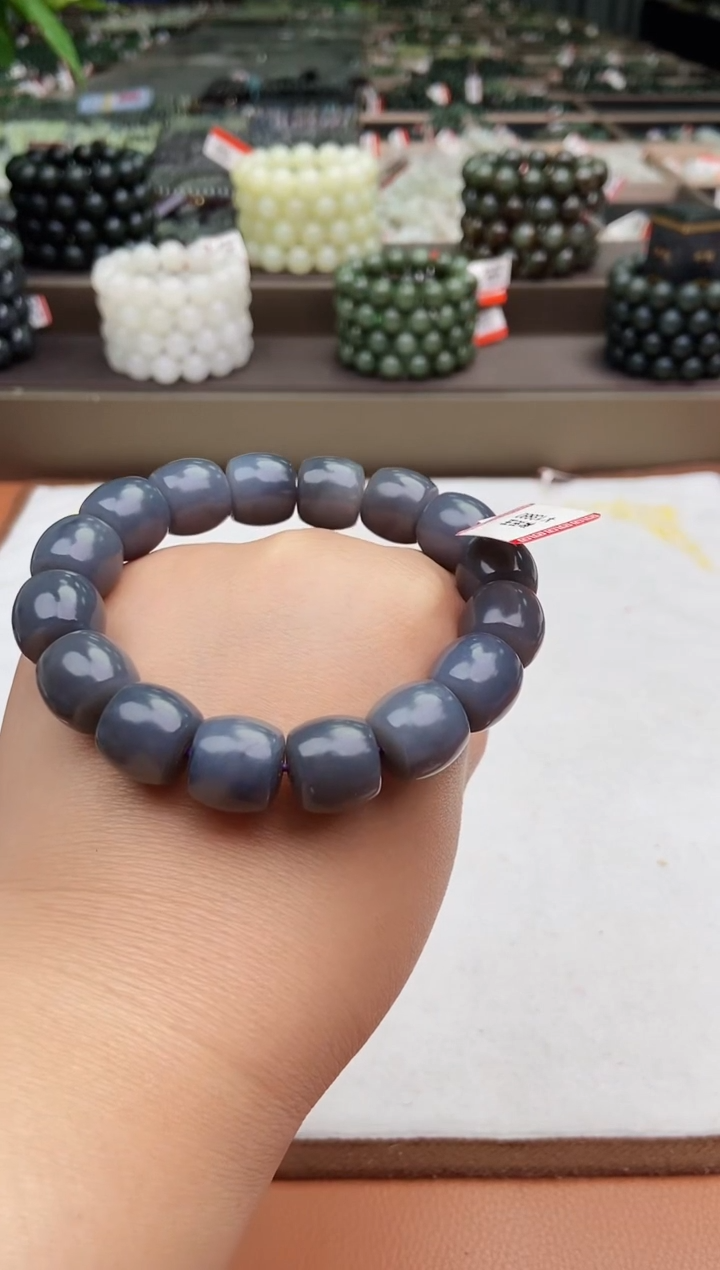 【闪购商品】和田玉手串未镶嵌纯天然和田玉青海紫14