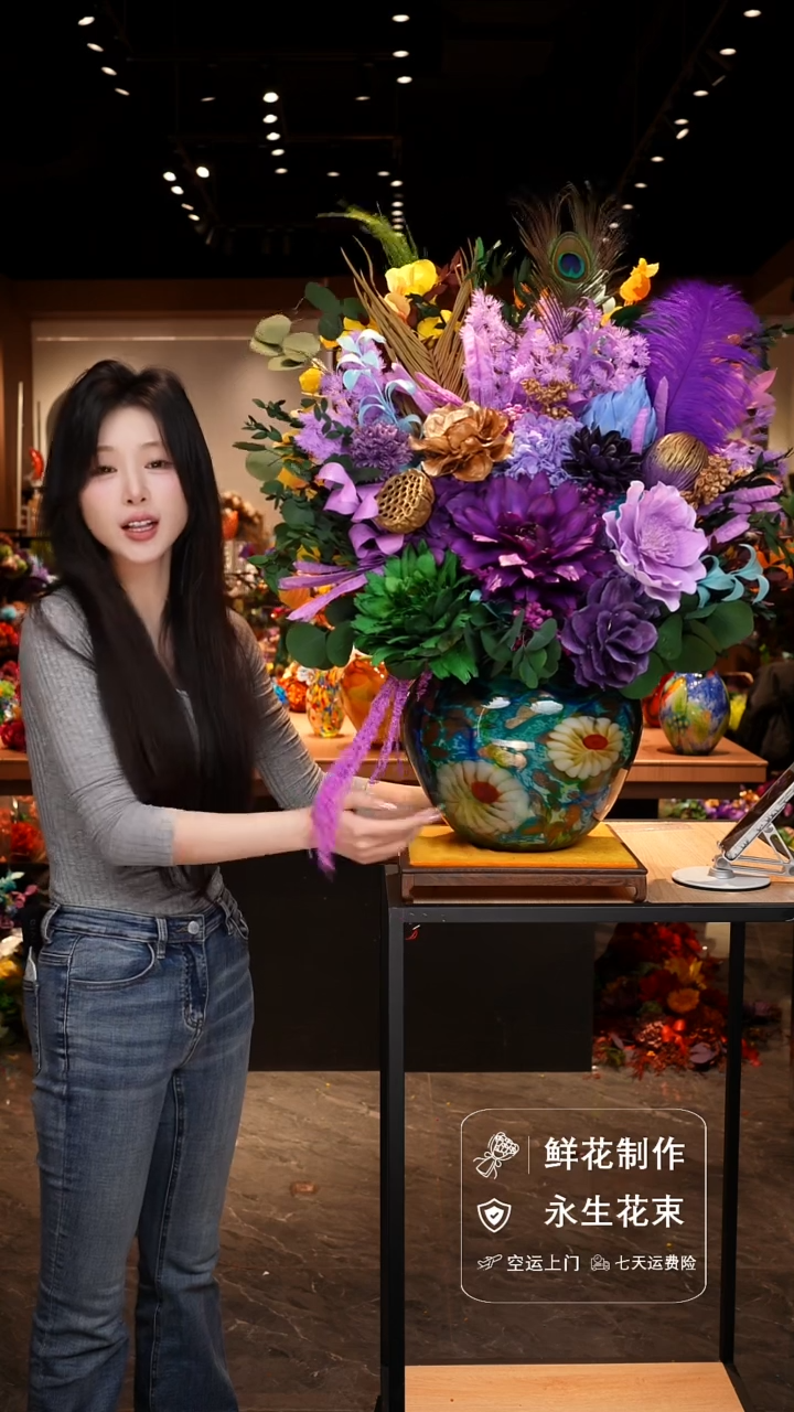 手工艺品琉璃手工花器花束空运包邮送货上门-以图片为准    