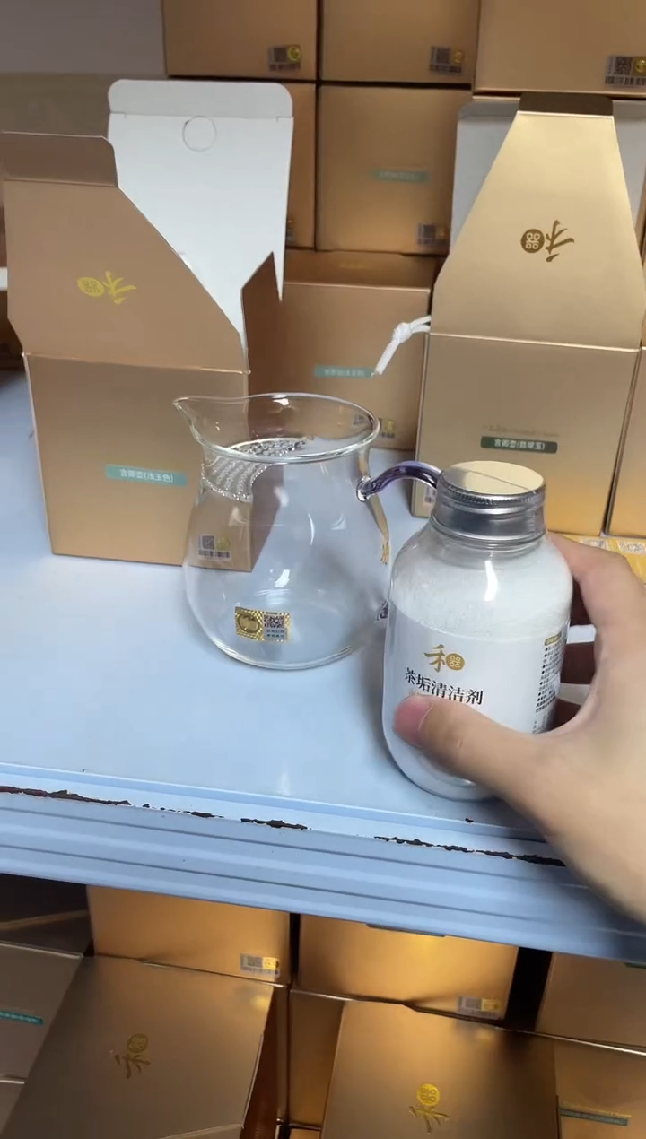 【闪购商品】禾器/晶彩/观禄煮茶器/浅紫加茶垢