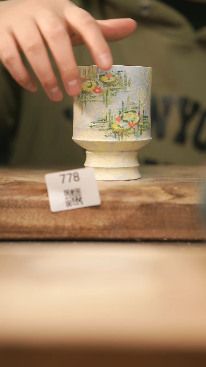 【闪购商品】【落单孤品】福利/杯子@@778