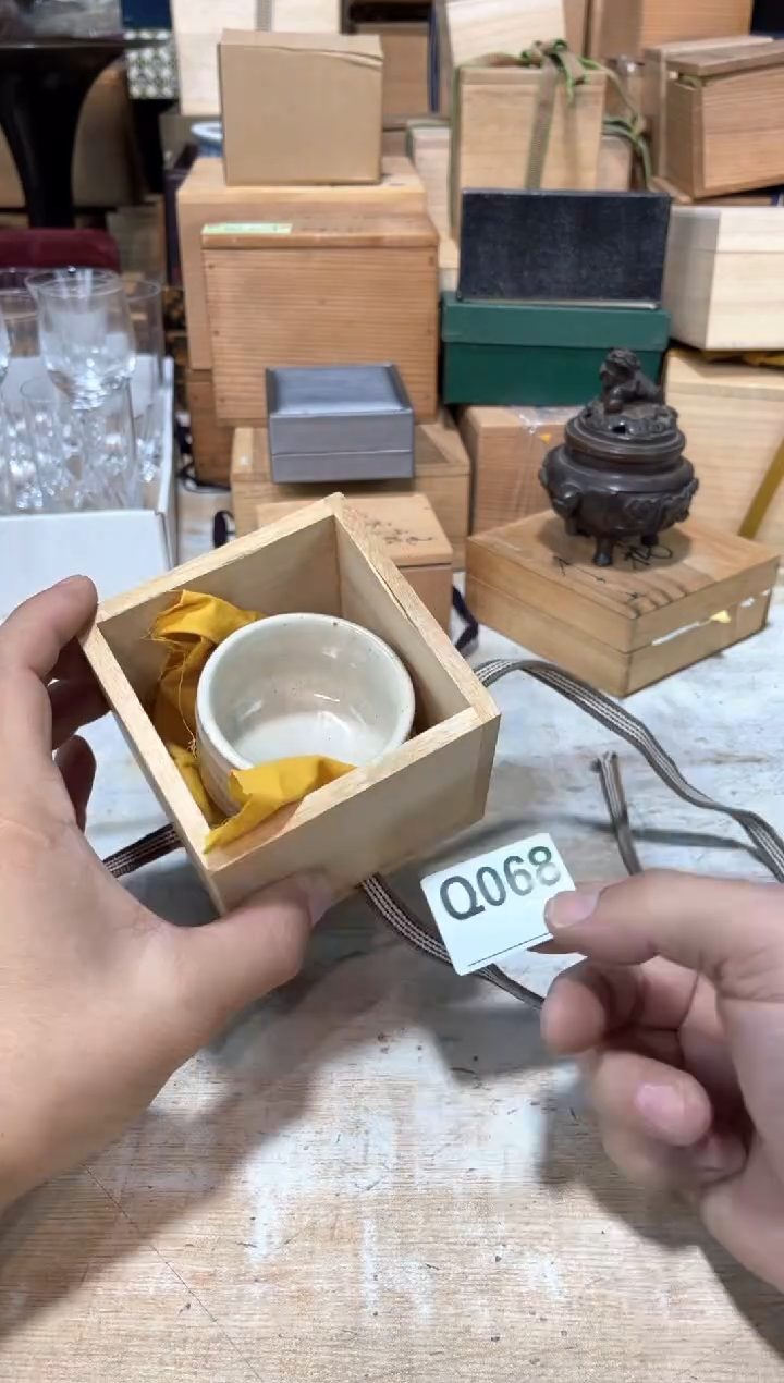 娄*发直播闪购专用链接123