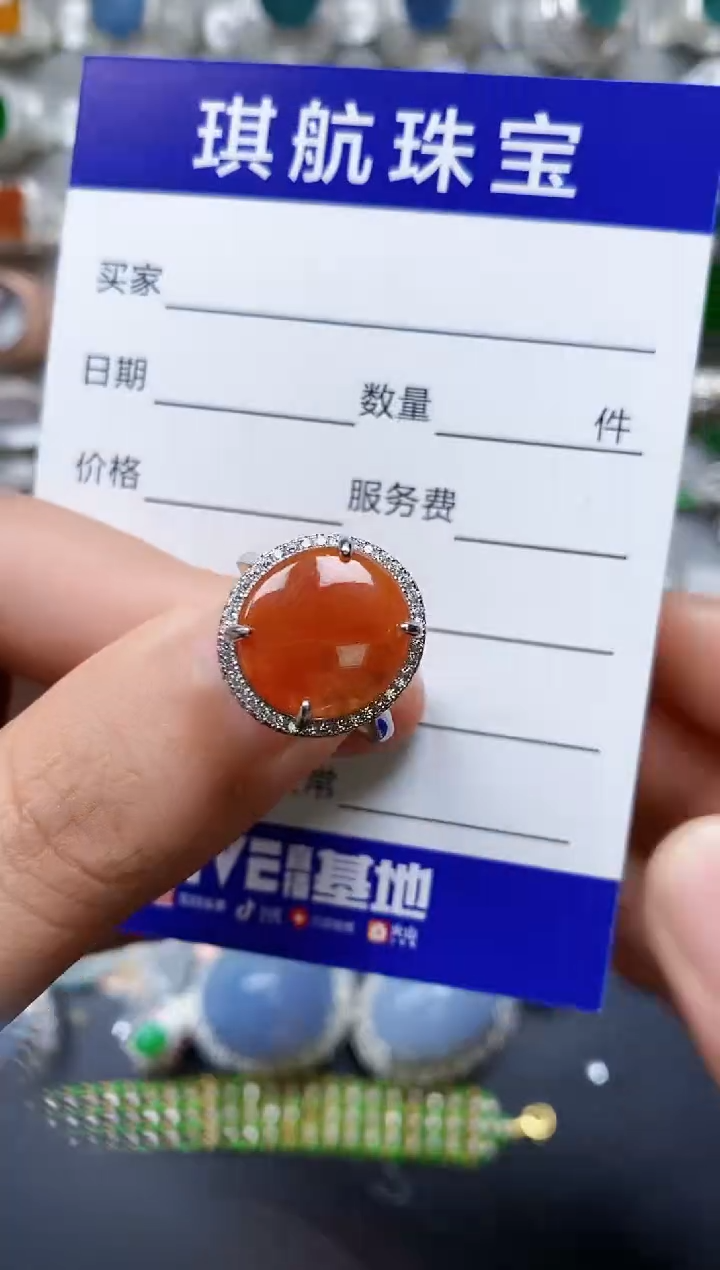 【闪购商品】翡翠戒指银S925镶嵌0032