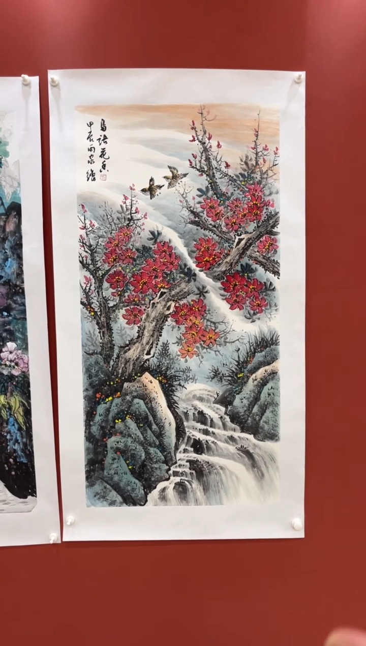 【闪购商品】书法翟渊民老师国画