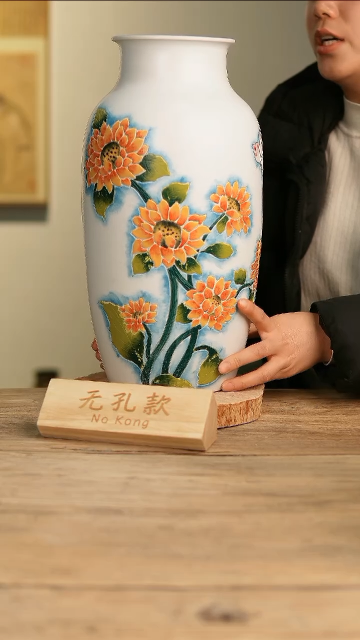 【闪购商品】摆件15-581高39口12误差2无孔孤品