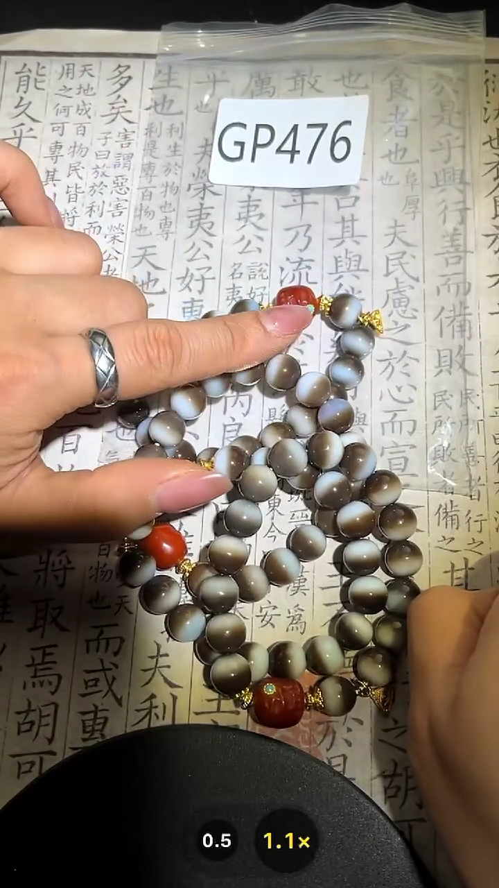 【闪购商品】玛瑙/玉髓颈饰未镶嵌GP476