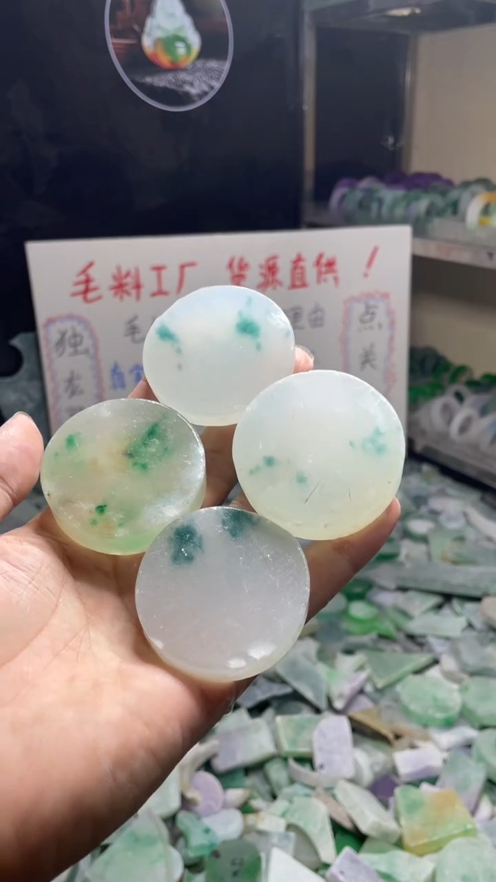 玉冰飘花镯心毛坯 多样性发其一