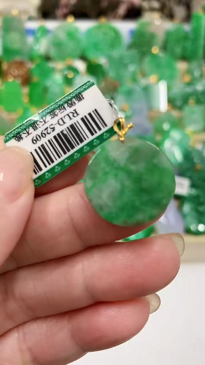 【闪购商品】翡翠吊坠(不含链)18K金镶嵌挂件