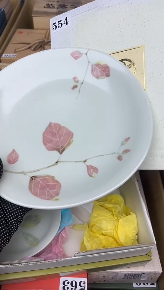 【闪购商品】1大5小中古回流瓷器好看谨慎参拍