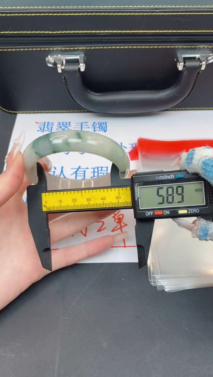 未镶嵌手镯翡翠有瑕疵NO退换-14