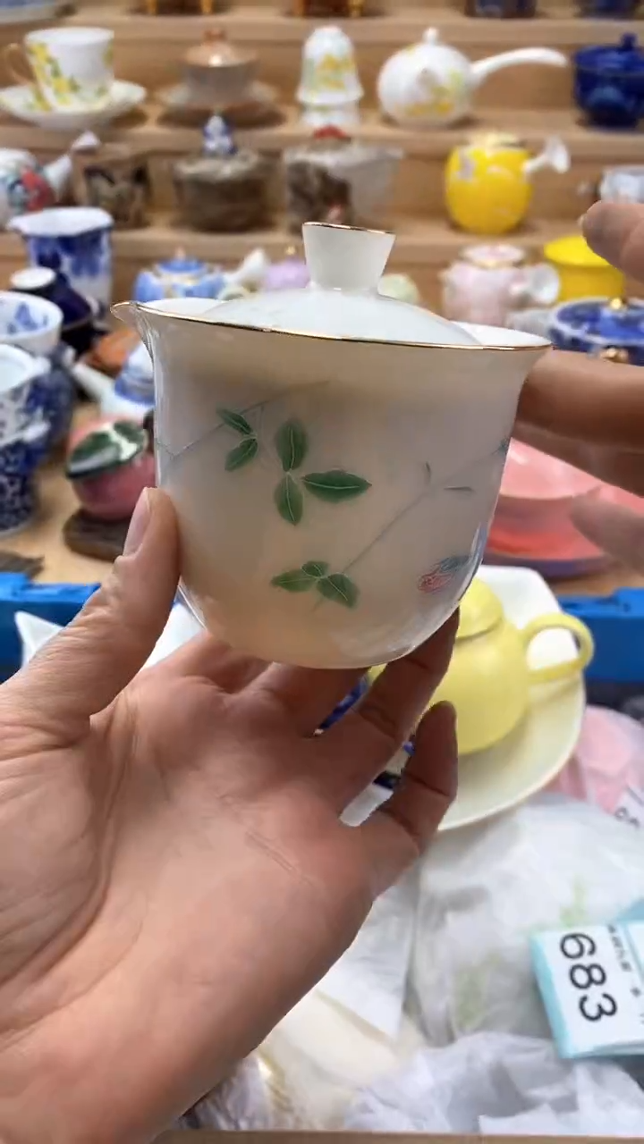 【闪购商品】茶盏【闪购商品】【闪购商品】