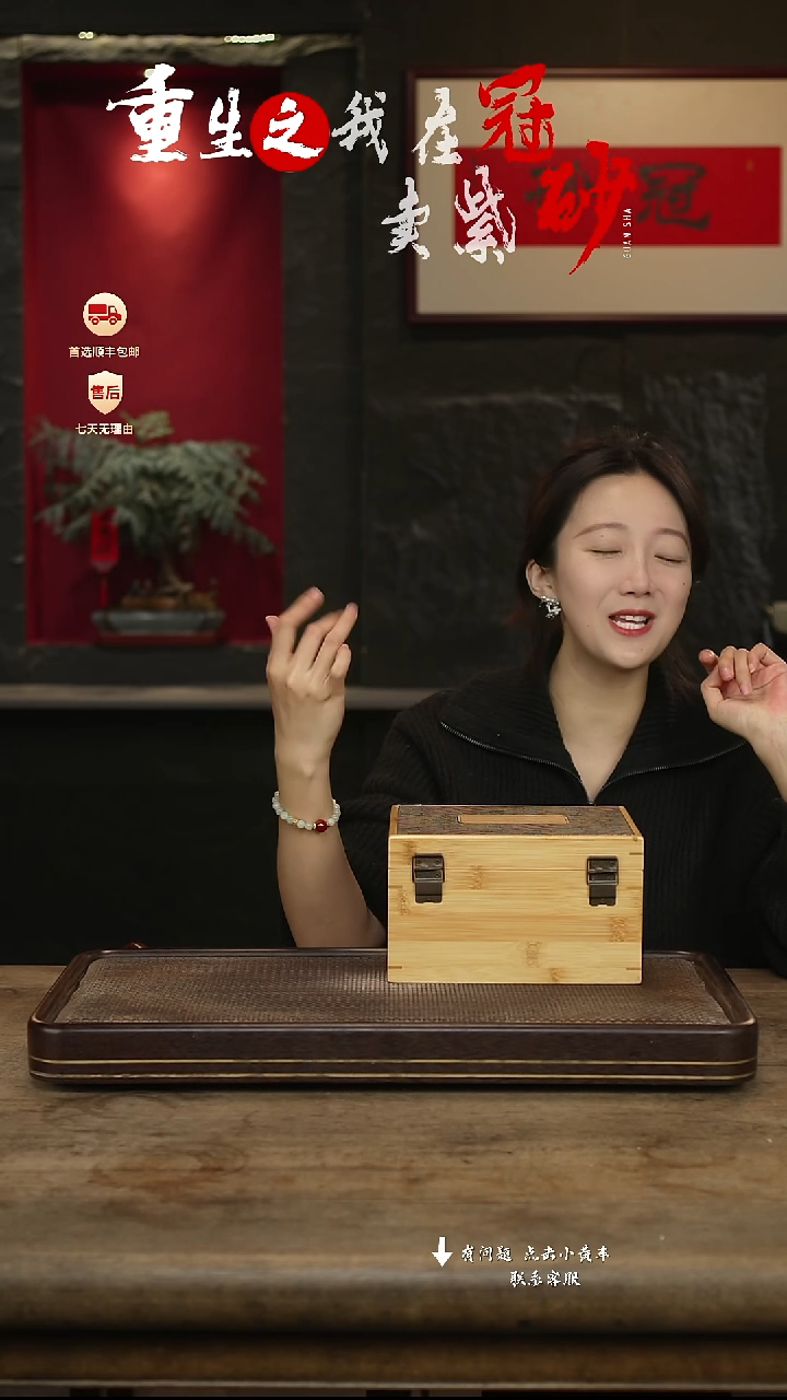 冠砂茶器紫砂茶壶06