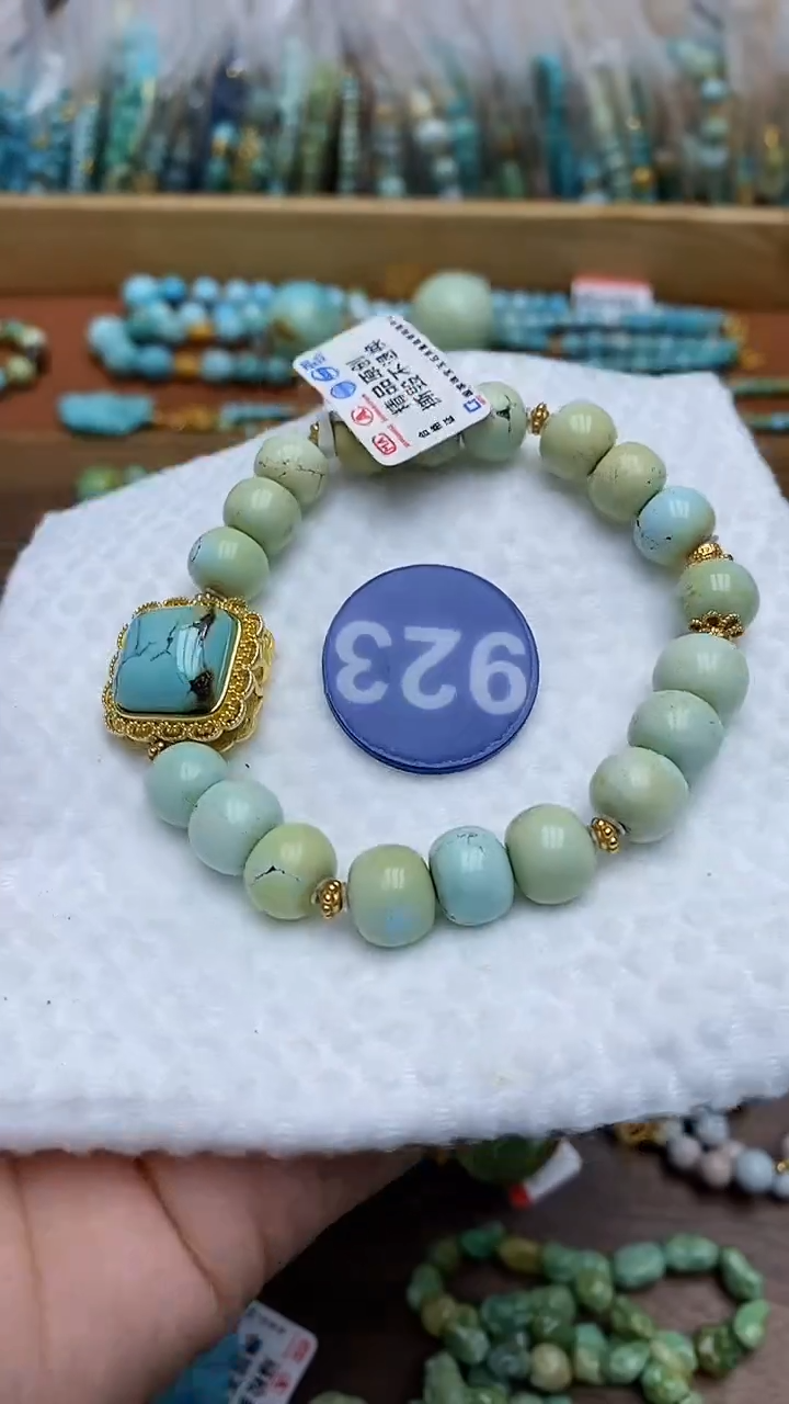【闪购商品】绿松石手链未镶嵌923