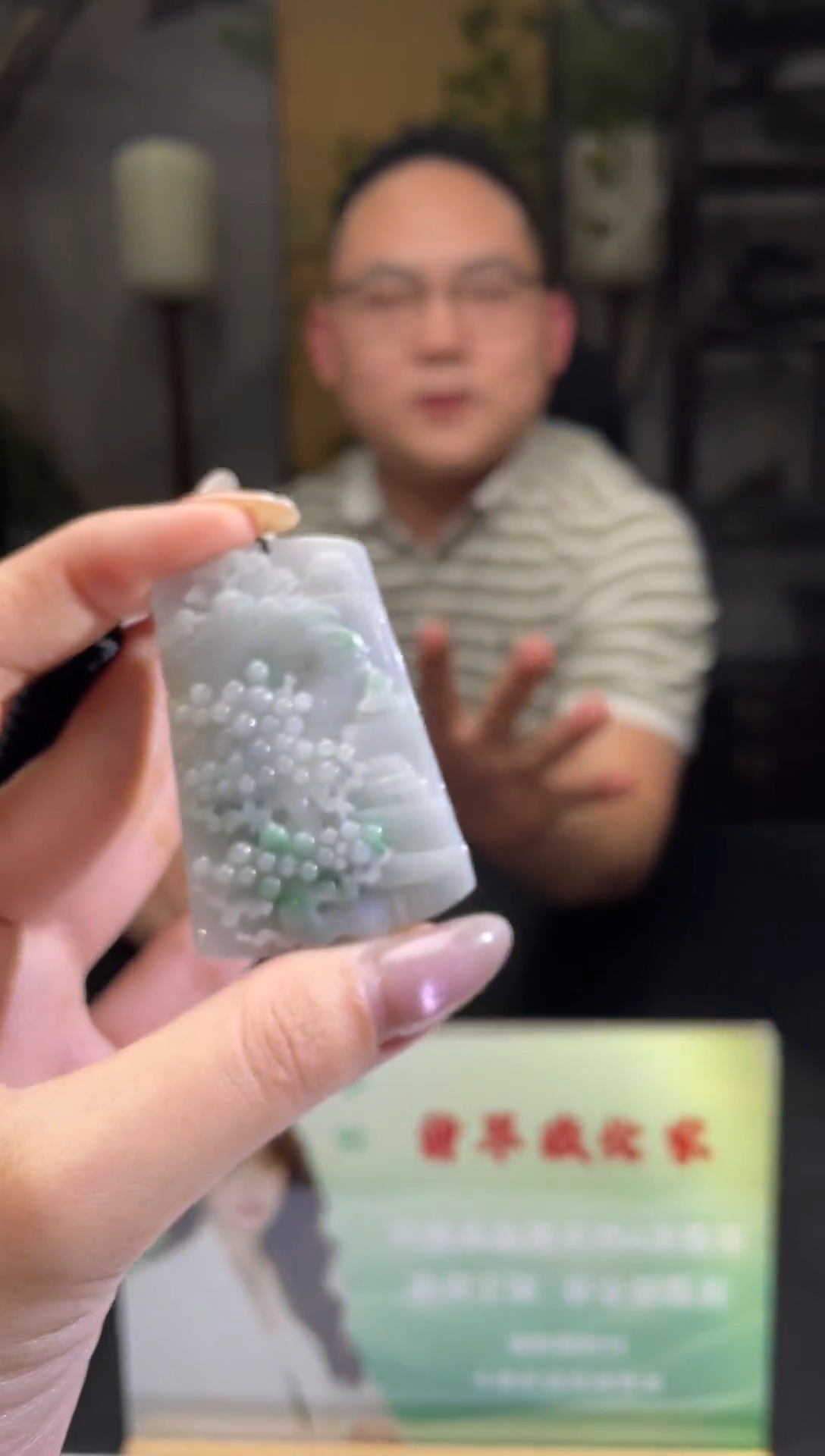 【闪购商品】翡翠颈饰未镶嵌QJ030611