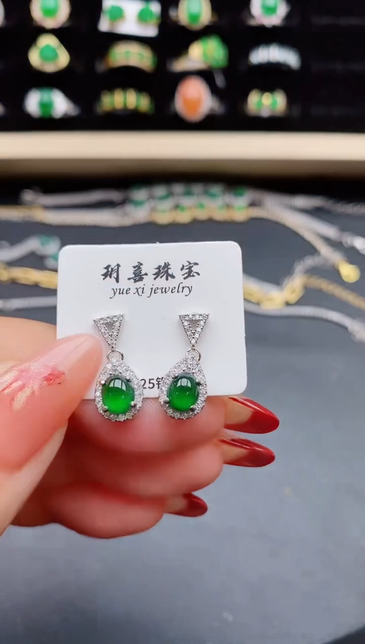 【闪购商品】翡翠耳饰银S925镶嵌32331