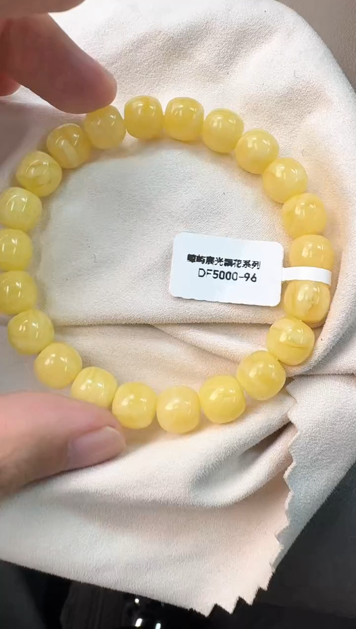 手串蜜蜡未镶嵌蜜蜡手串