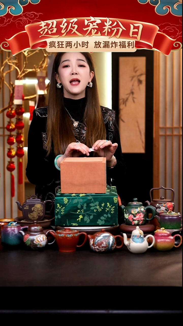 茶壶紫砂礼盒壶一把/006