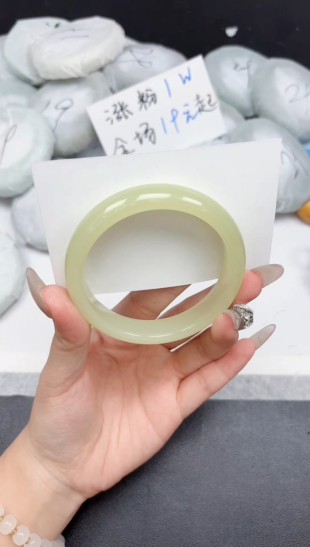 未镶嵌手镯石英质玉345-55-56