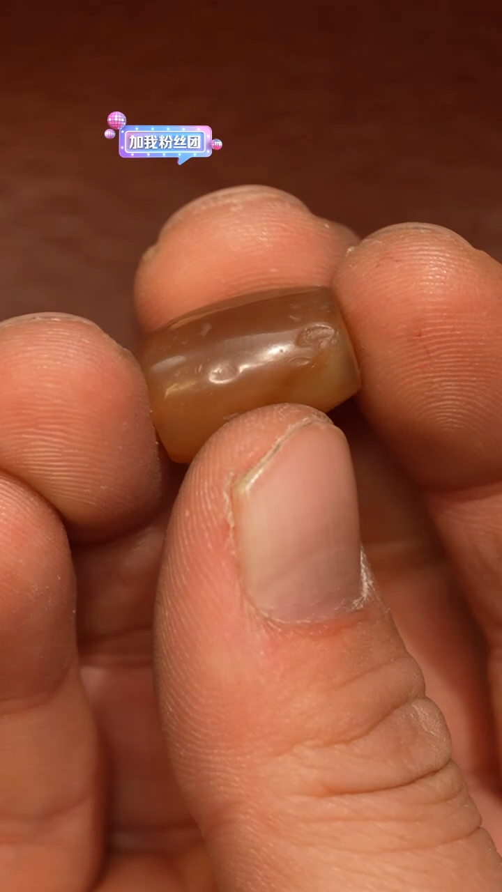 【闪购商品】玛瑙/玉髓颈饰未镶嵌冲赛康胡子哥，DIY一67