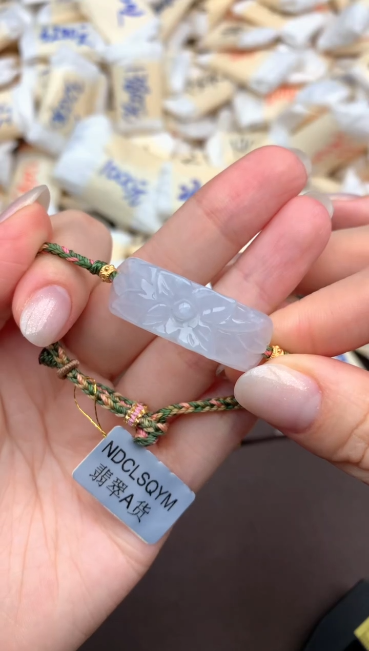 未镶嵌挂件翡翠— 