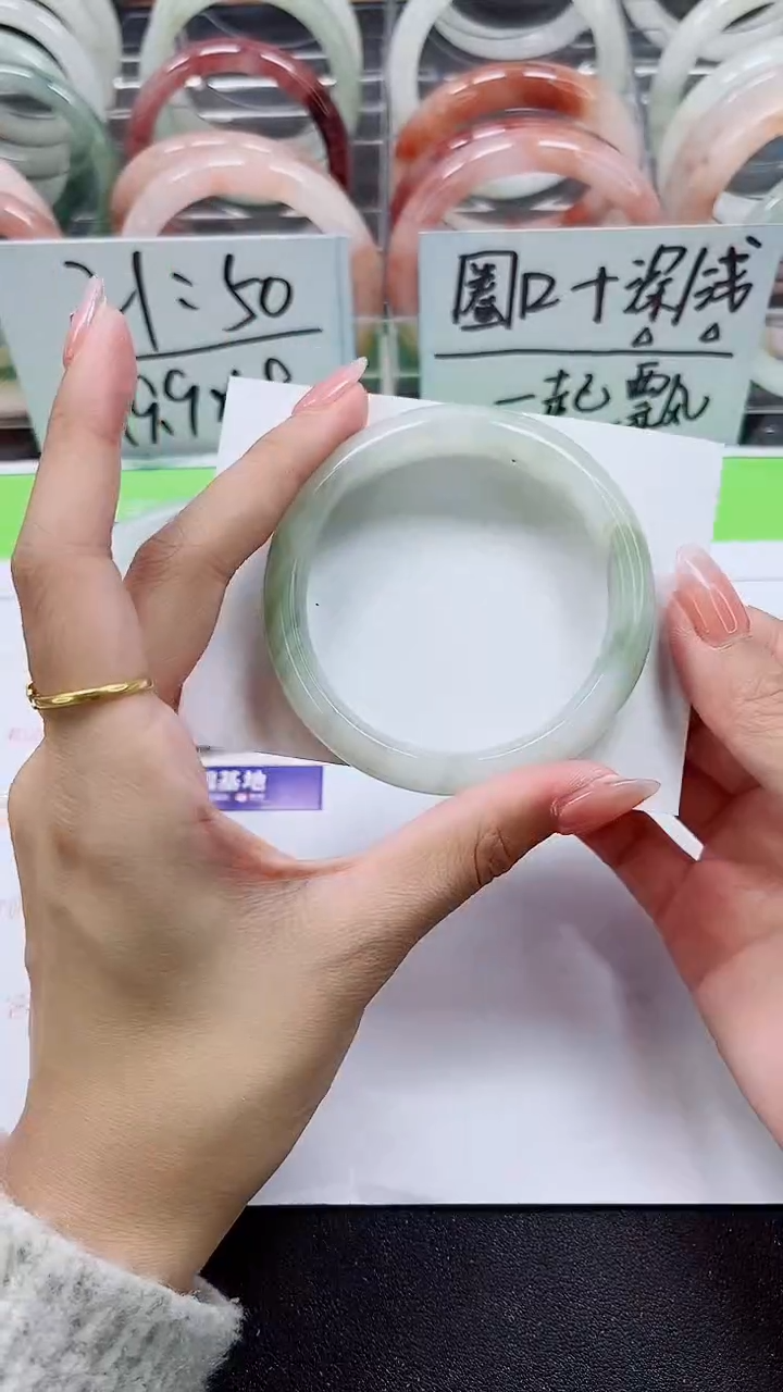 【闪购商品】石英质玉手镯未镶嵌A248-54/55