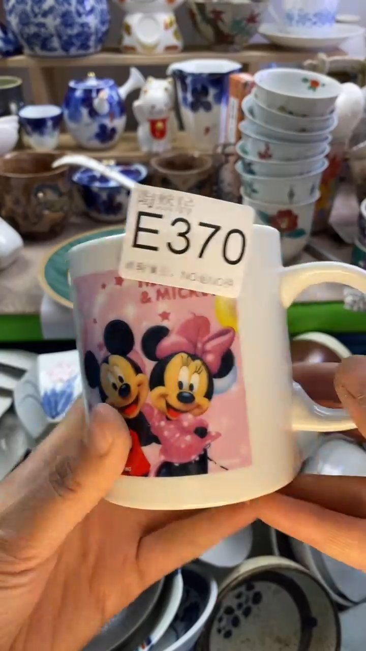 瓷片小*猫回流瓷器默认微瑕E370