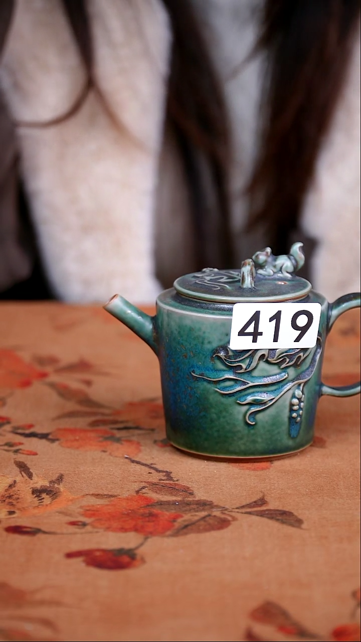 全品钧瓷茶器摆件