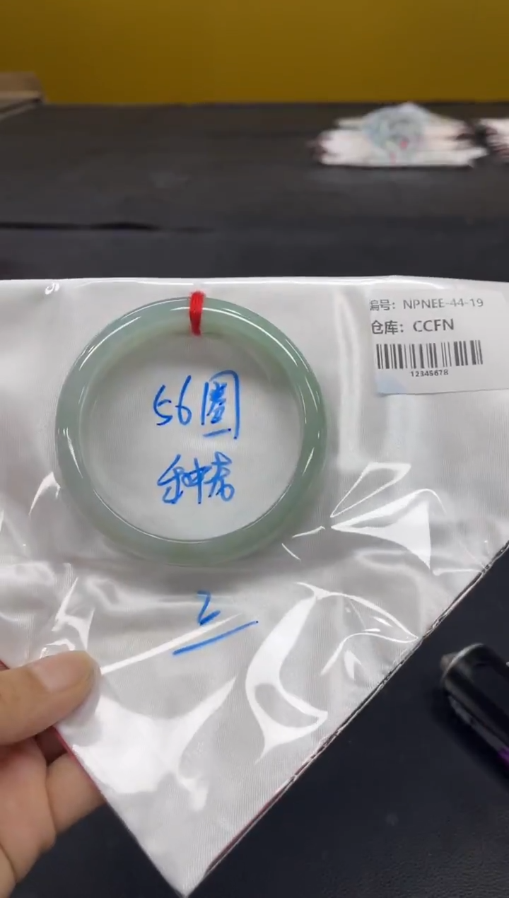 未镶嵌手镯翡翠翡翠手镯