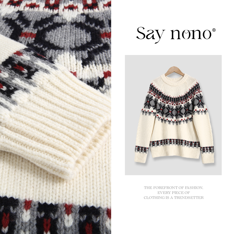 懒猫nono│Saynono 全羊毛复古费尔岛套头针织毛衣/HL9236